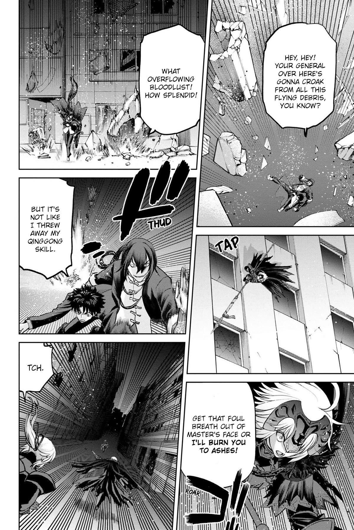 Fate/Grand Order: Epic of Remnant - Pseudo-Singularity I: Quarantined Territory of Malice, Shinjuku - Shinjuku Phantom Incident chapter 17 page 6