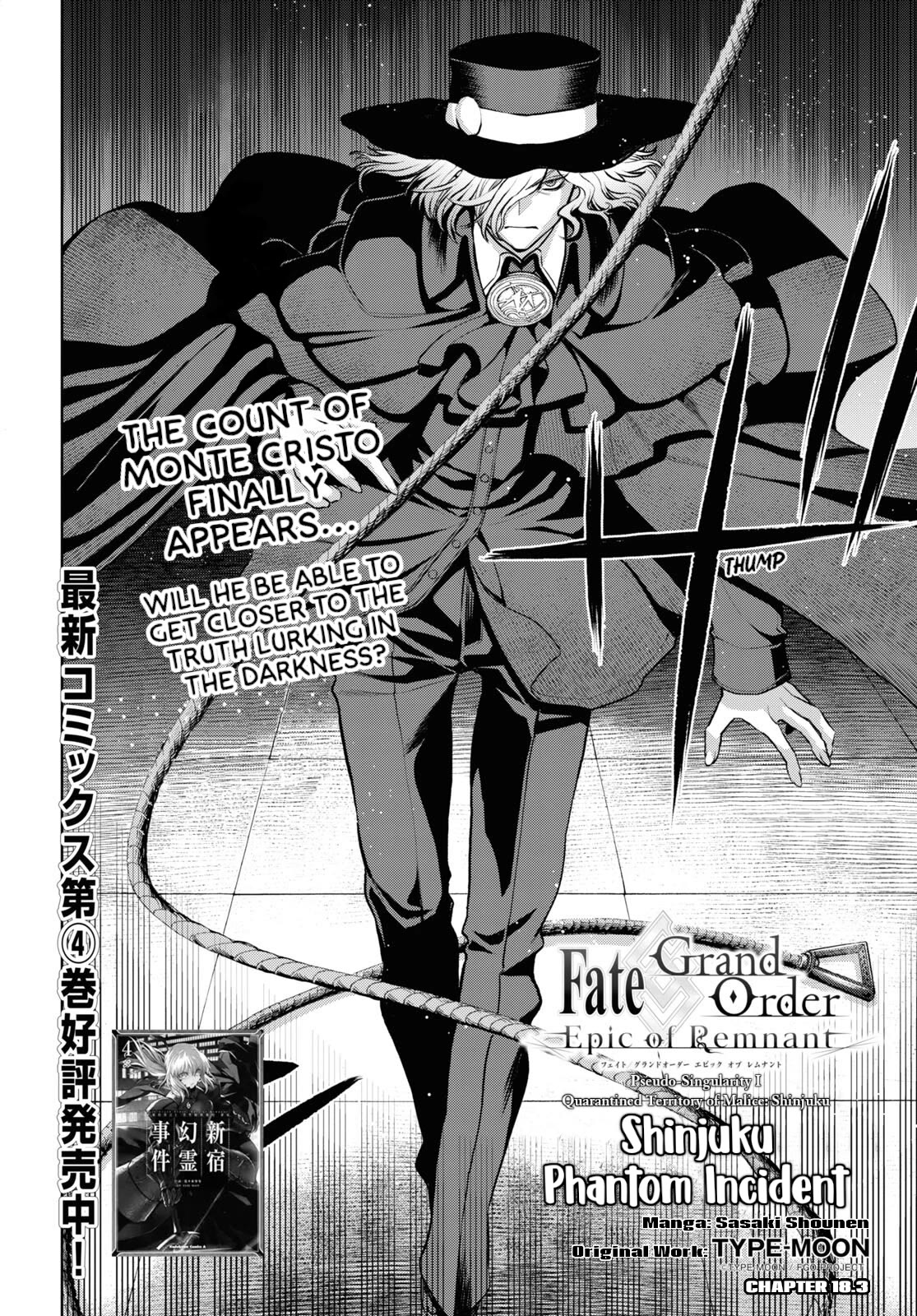 Fate/Grand Order: Epic of Remnant - Pseudo-Singularity I: Quarantined Territory of Malice, Shinjuku - Shinjuku Phantom Incident chapter 18.3 page 4