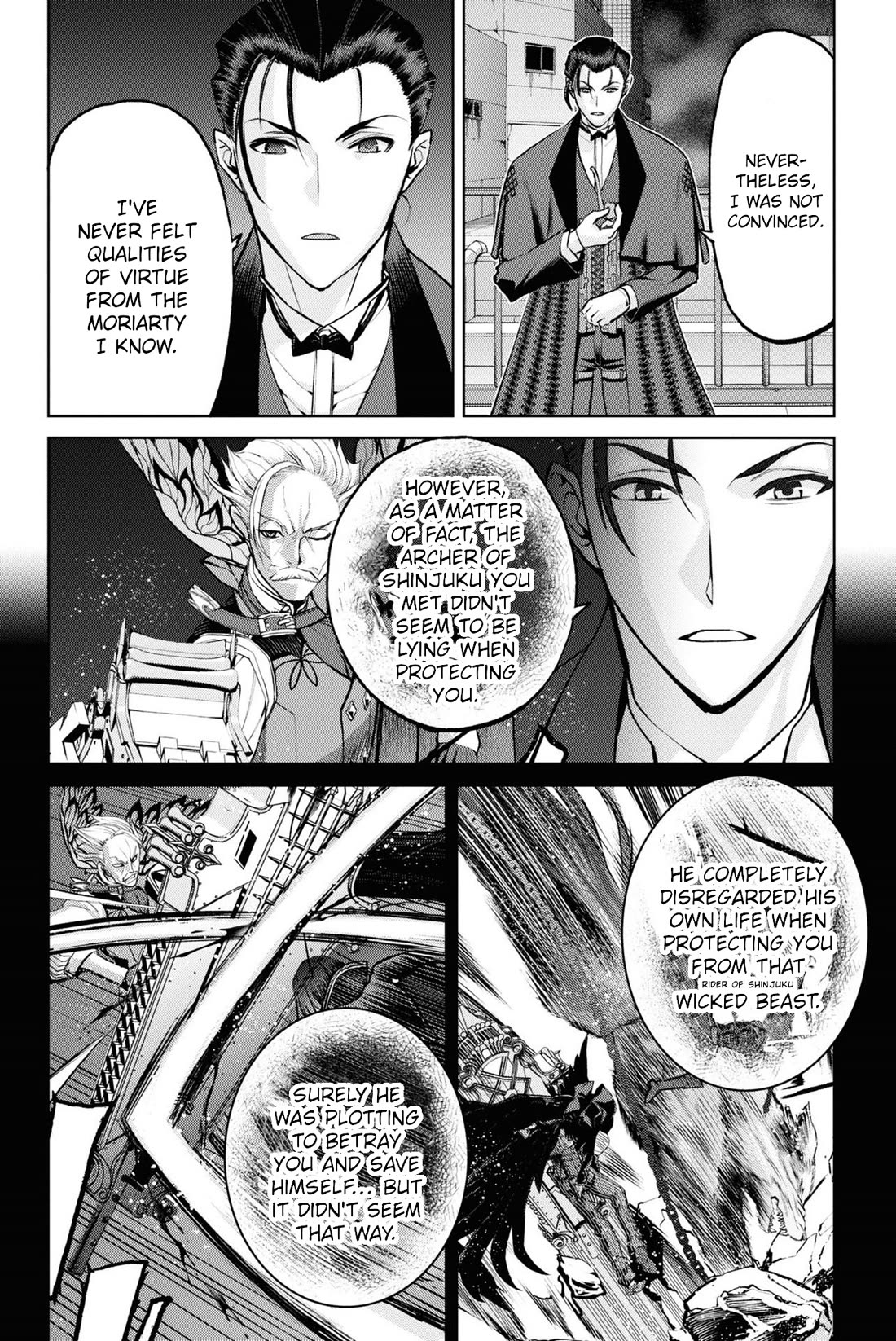 Fate/Grand Order: Epic of Remnant - Pseudo-Singularity I: Quarantined Territory of Malice, Shinjuku - Shinjuku Phantom Incident chapter 19 page 4