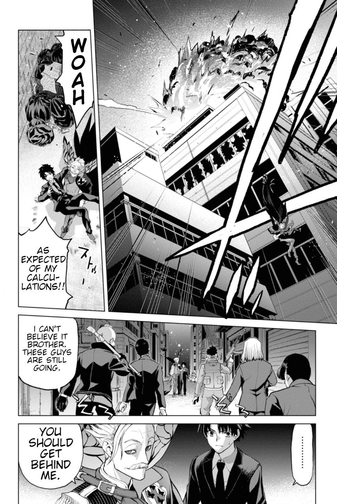 Fate/Grand Order: Epic of Remnant - Pseudo-Singularity I: Quarantined Territory of Malice, Shinjuku - Shinjuku Phantom Incident chapter 2.2 page 3