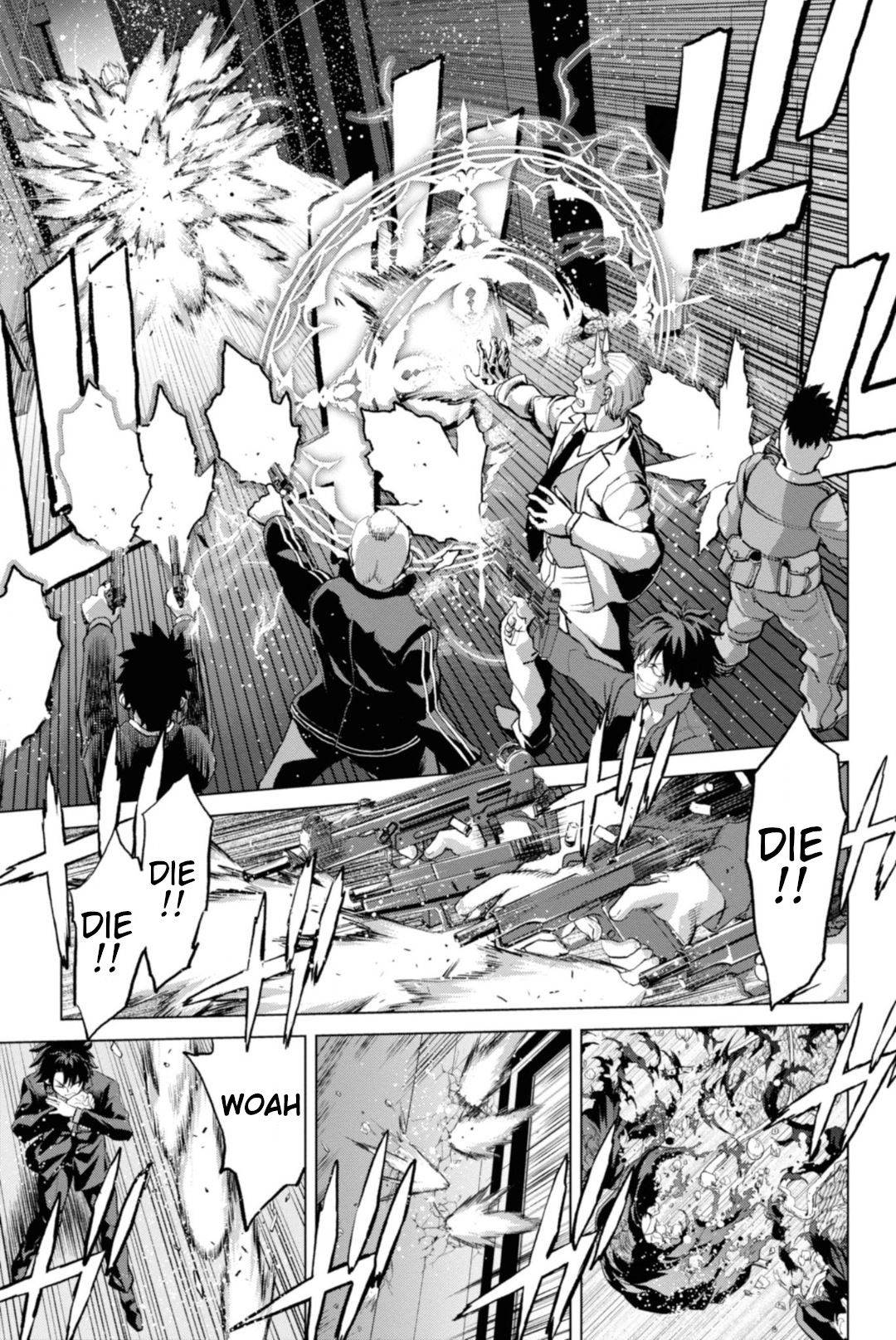 Fate/Grand Order: Epic of Remnant - Pseudo-Singularity I: Quarantined Territory of Malice, Shinjuku - Shinjuku Phantom Incident chapter 2.2 page 6