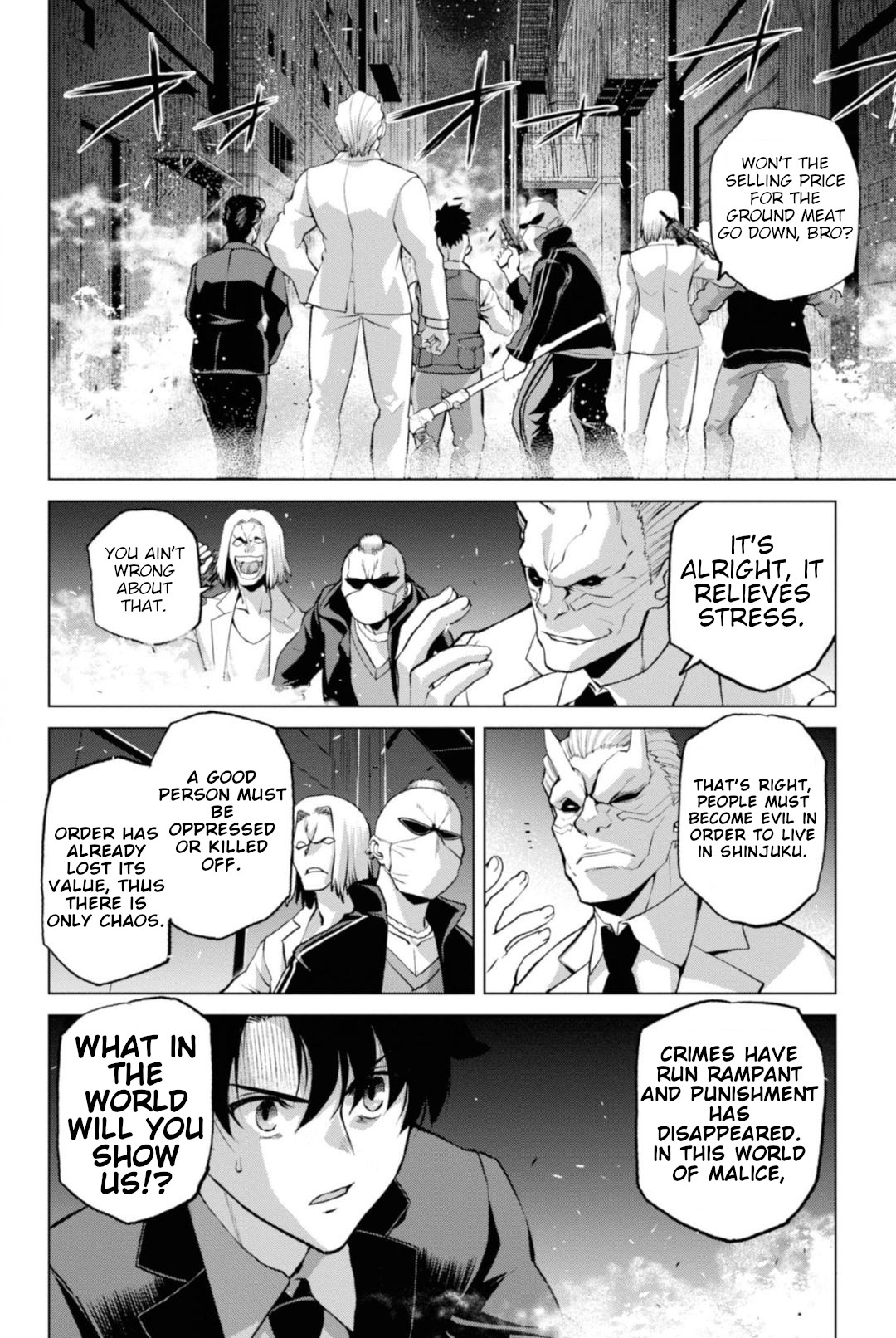 Fate/Grand Order: Epic of Remnant - Pseudo-Singularity I: Quarantined Territory of Malice, Shinjuku - Shinjuku Phantom Incident chapter 2.2 page 7