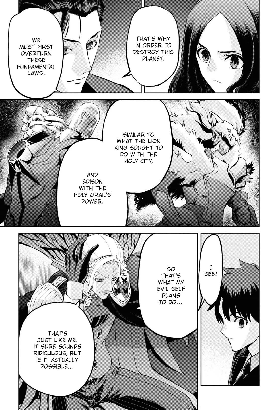 Fate/Grand Order: Epic of Remnant - Pseudo-Singularity I: Quarantined Territory of Malice, Shinjuku - Shinjuku Phantom Incident chapter 20.1 page 9