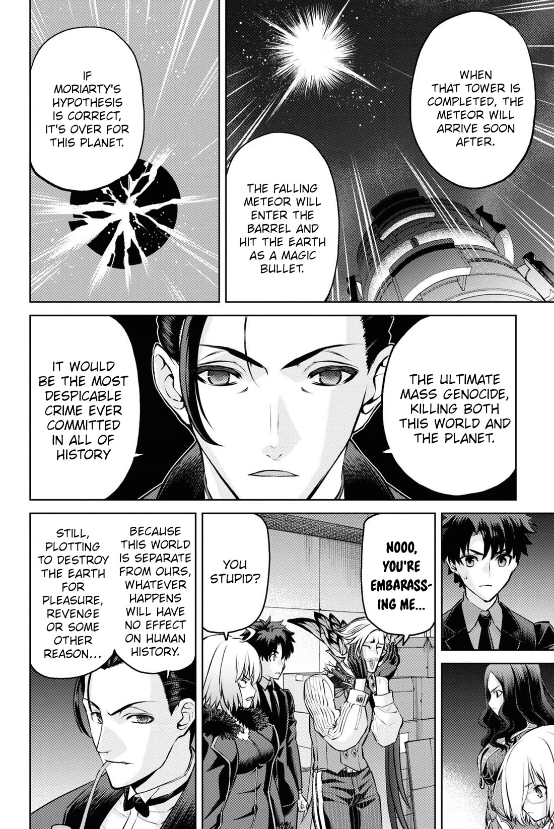 Fate/Grand Order: Epic of Remnant - Pseudo-Singularity I: Quarantined Territory of Malice, Shinjuku - Shinjuku Phantom Incident chapter 20.2 page 17