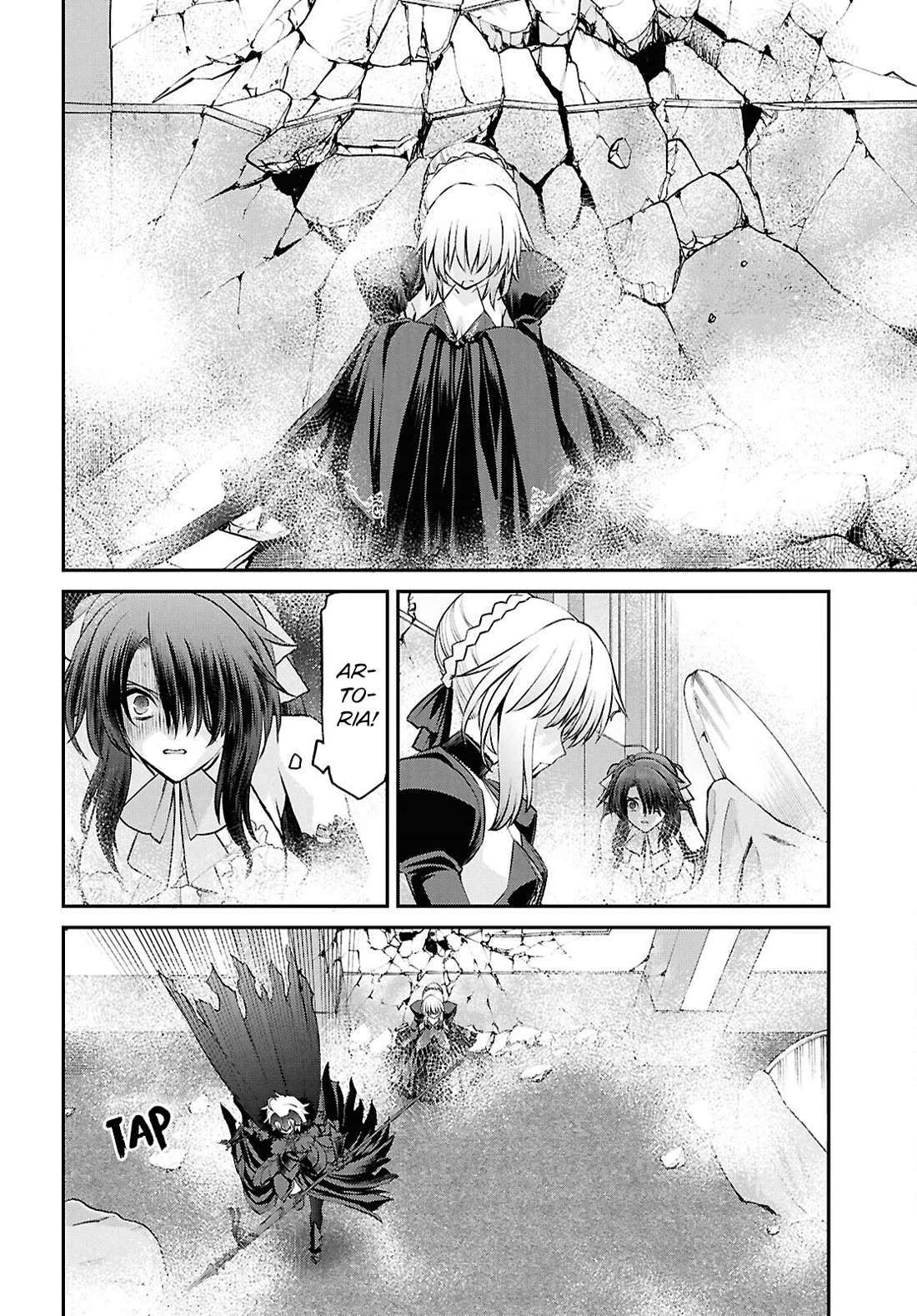 Fate/Grand Order: Epic of Remnant - Pseudo-Singularity I: Quarantined Territory of Malice, Shinjuku - Shinjuku Phantom Incident chapter 23.1 page 2