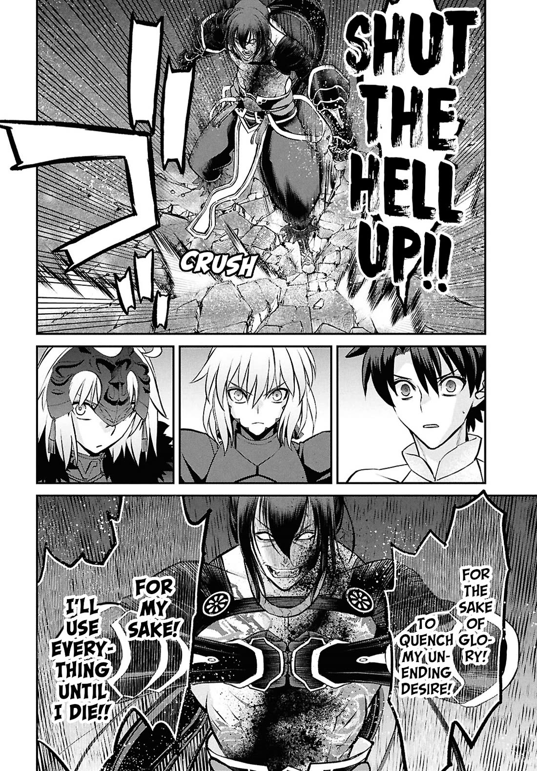 Fate/Grand Order: Epic of Remnant - Pseudo-Singularity I: Quarantined Territory of Malice, Shinjuku - Shinjuku Phantom Incident chapter 23.2 page 10