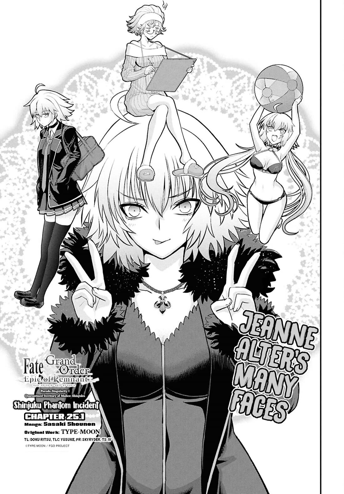 Fate/Grand Order: Epic of Remnant - Pseudo-Singularity I: Quarantined Territory of Malice, Shinjuku - Shinjuku Phantom Incident chapter 25 page 1