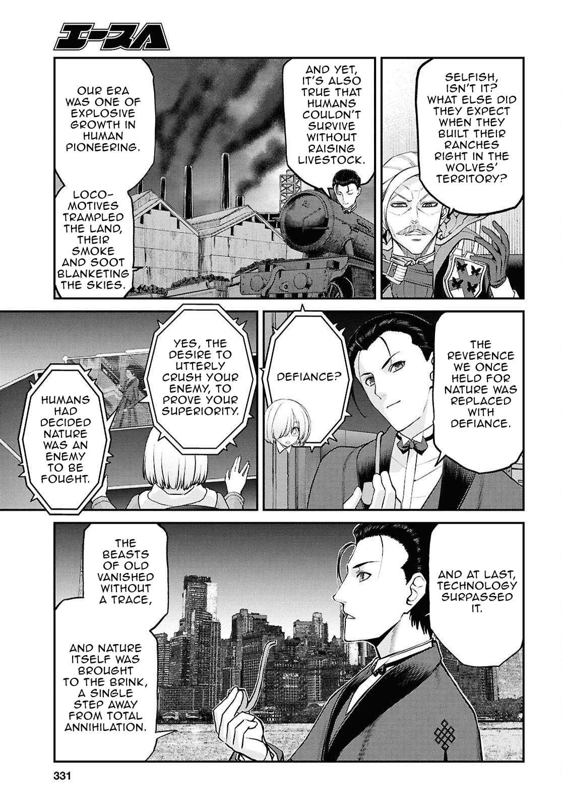 Fate/Grand Order: Epic of Remnant - Pseudo-Singularity I: Quarantined Territory of Malice, Shinjuku - Shinjuku Phantom Incident chapter 26 page 12