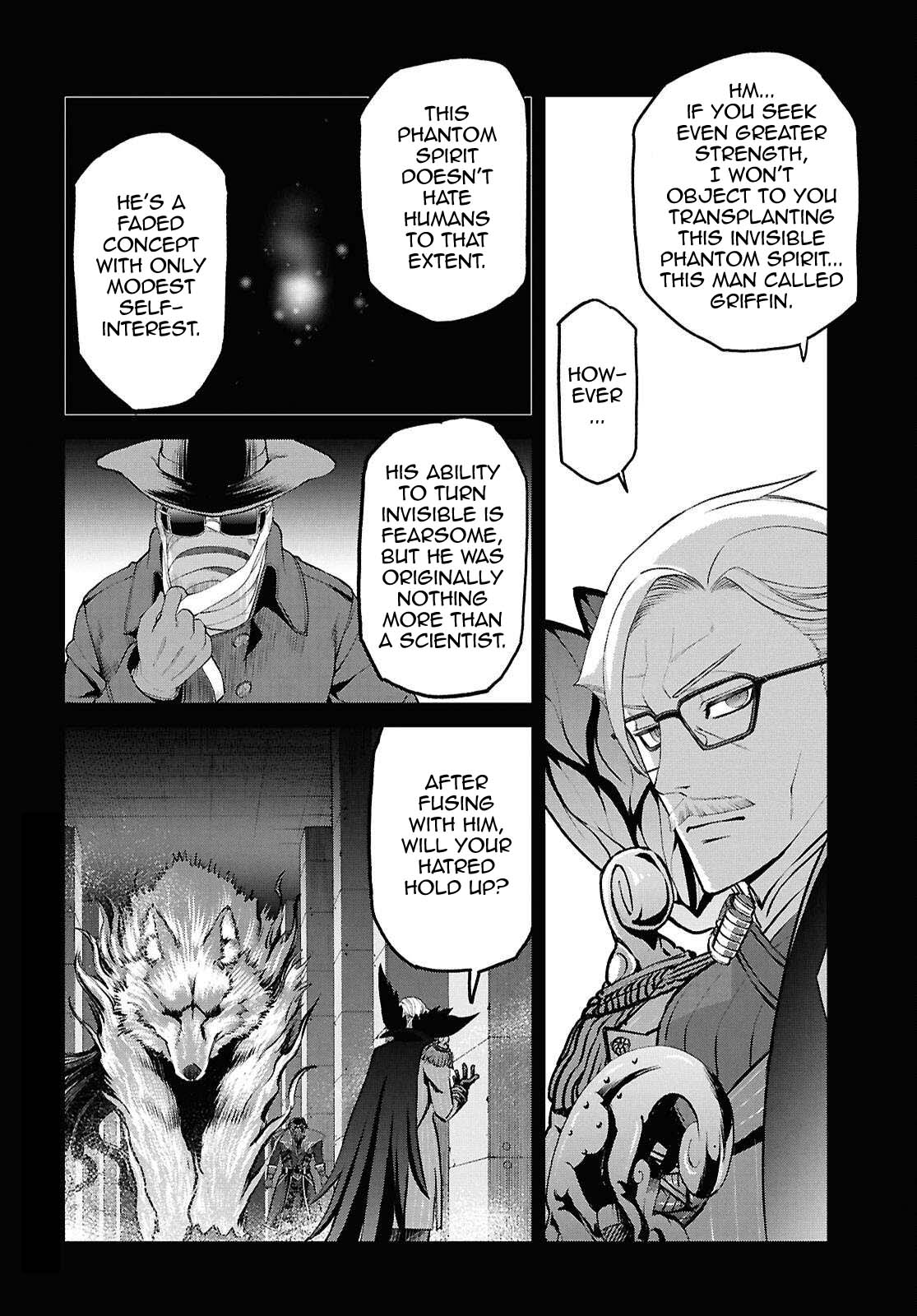 Fate/Grand Order: Epic of Remnant - Pseudo-Singularity I: Quarantined Territory of Malice, Shinjuku - Shinjuku Phantom Incident chapter 26 page 3