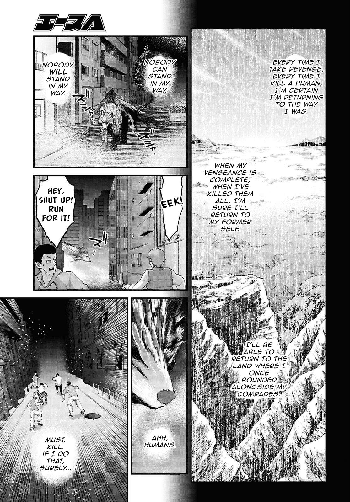 Fate/Grand Order: Epic of Remnant - Pseudo-Singularity I: Quarantined Territory of Malice, Shinjuku - Shinjuku Phantom Incident chapter 26 page 8