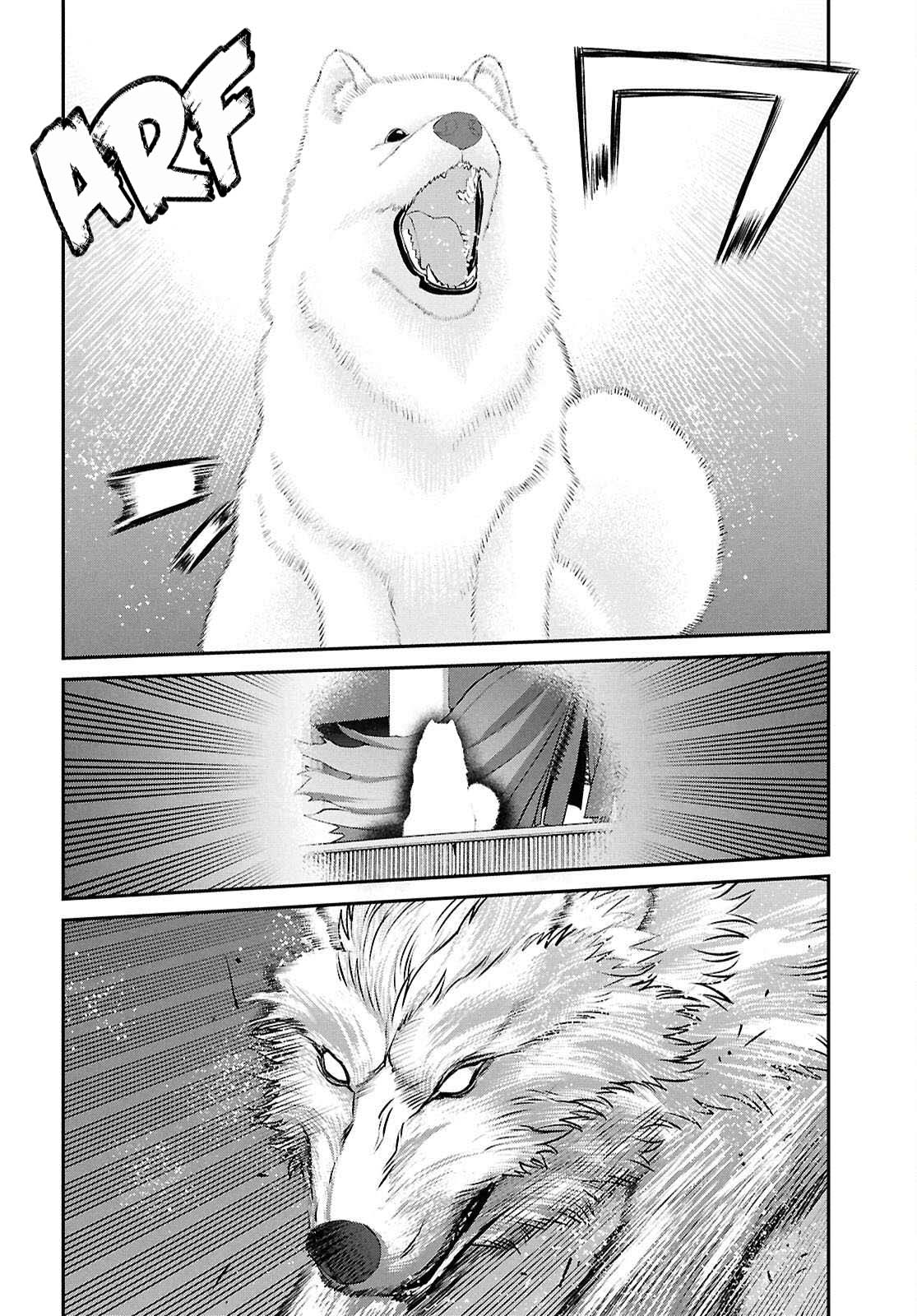 Fate/Grand Order: Epic of Remnant - Pseudo-Singularity I: Quarantined Territory of Malice, Shinjuku - Shinjuku Phantom Incident chapter 27 page 32