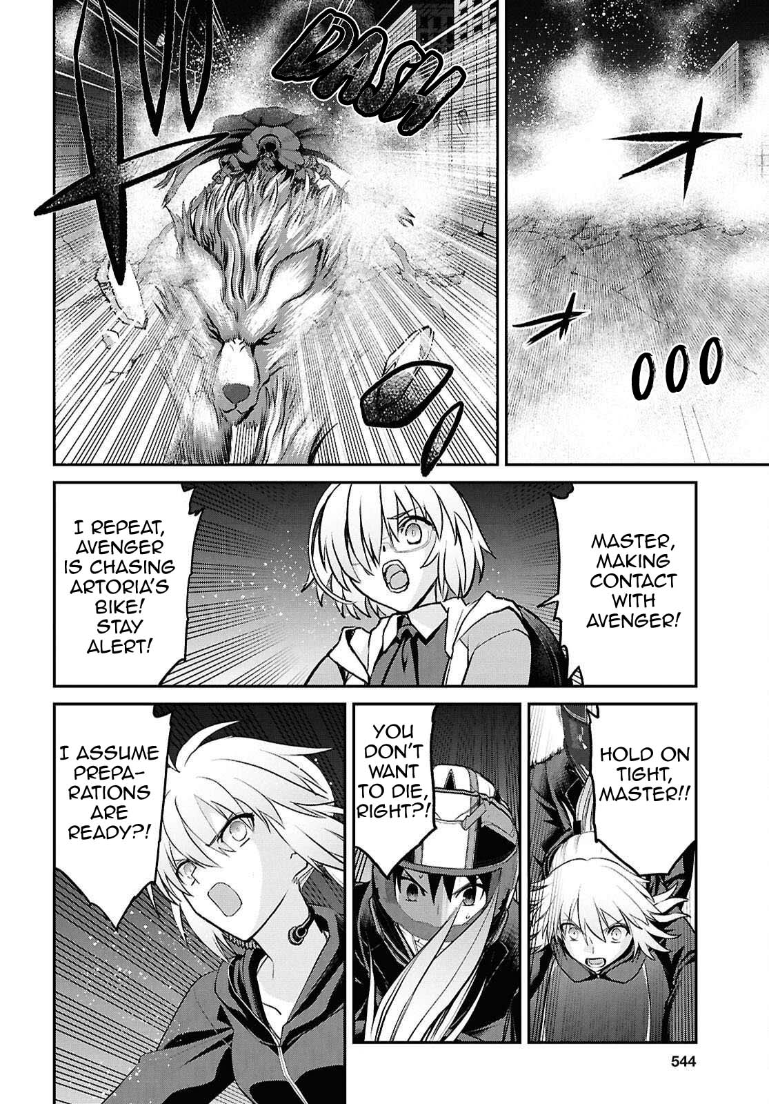 Fate/Grand Order: Epic of Remnant - Pseudo-Singularity I: Quarantined Territory of Malice, Shinjuku - Shinjuku Phantom Incident chapter 27 page 6