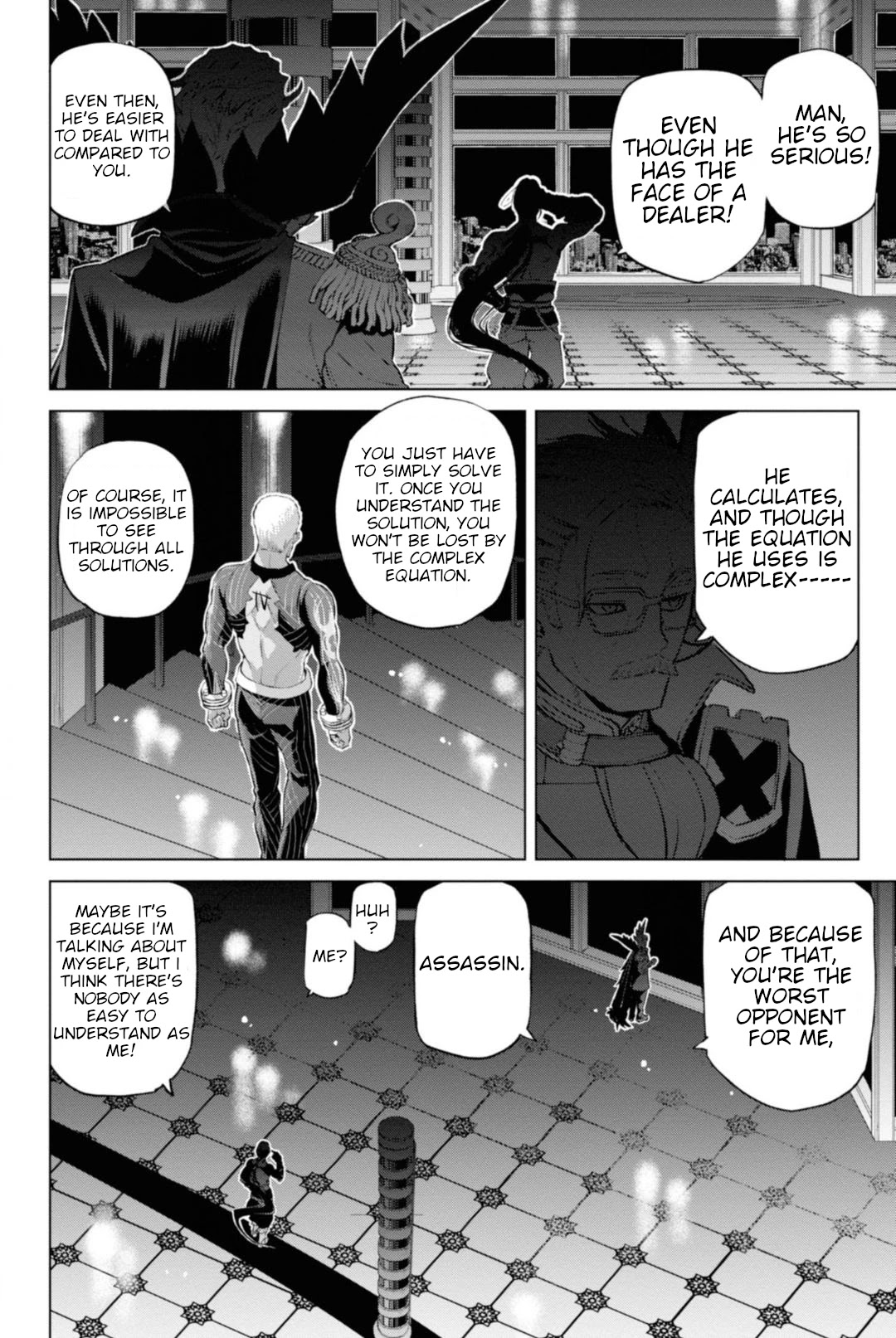 Fate/Grand Order: Epic of Remnant - Pseudo-Singularity I: Quarantined Territory of Malice, Shinjuku - Shinjuku Phantom Incident chapter 3.1 page 3