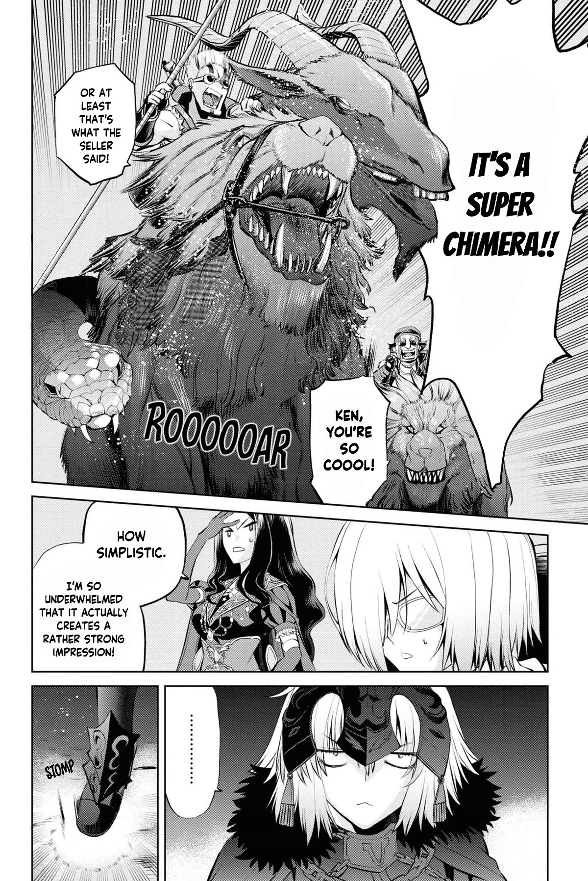 Fate/Grand Order: Epic of Remnant - Pseudo-Singularity I: Quarantined Territory of Malice, Shinjuku - Shinjuku Phantom Incident chapter 8 page 15