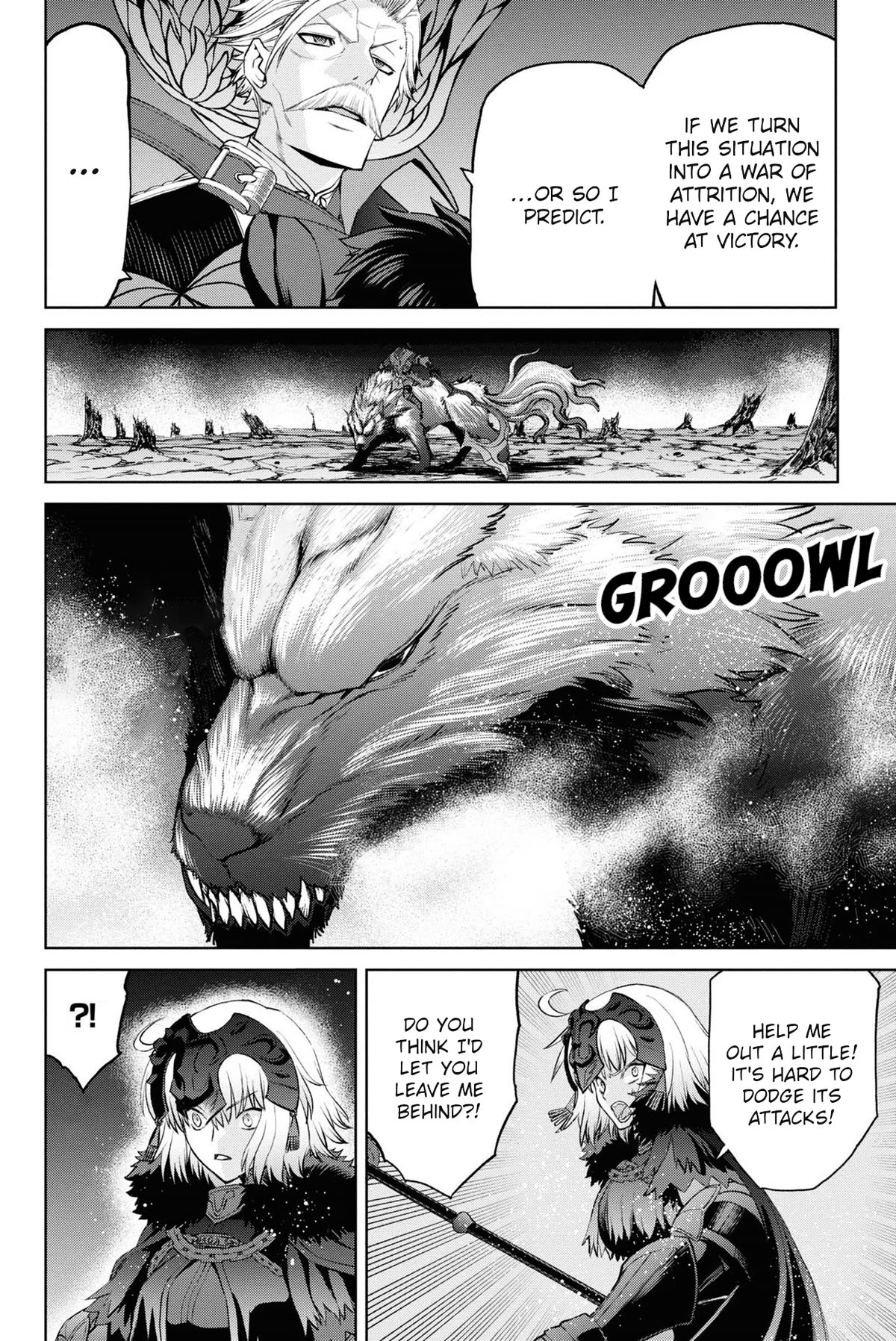 Fate/Grand Order: Epic of Remnant - Pseudo-Singularity I: Quarantined Territory of Malice, Shinjuku - Shinjuku Phantom Incident chapter 9 page 6