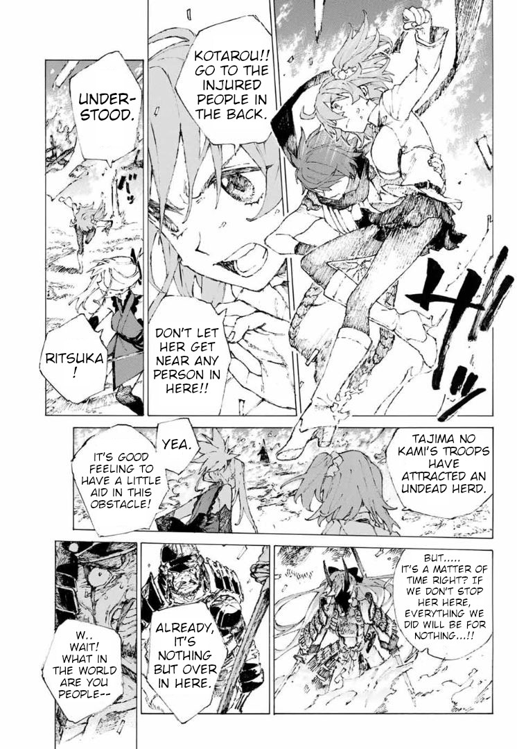 Fate/Grand Order: Epic of Remnant - Seven Duels of Swordsmasters chapter 15 page 11