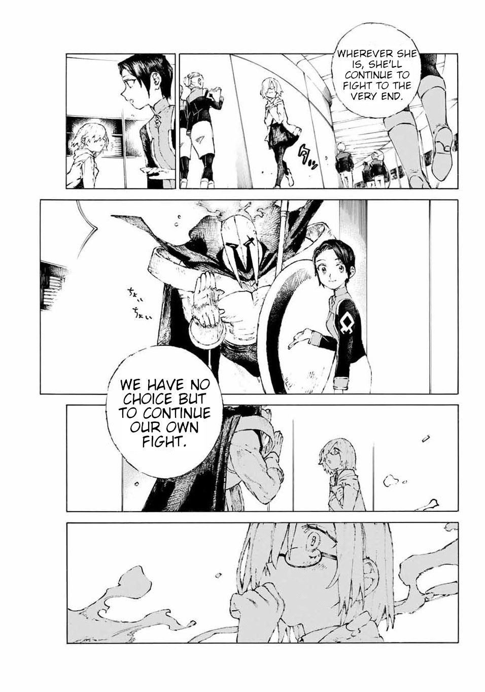 Fate/Grand Order: Epic of Remnant - Seven Duels of Swordsmasters chapter 18 page 5