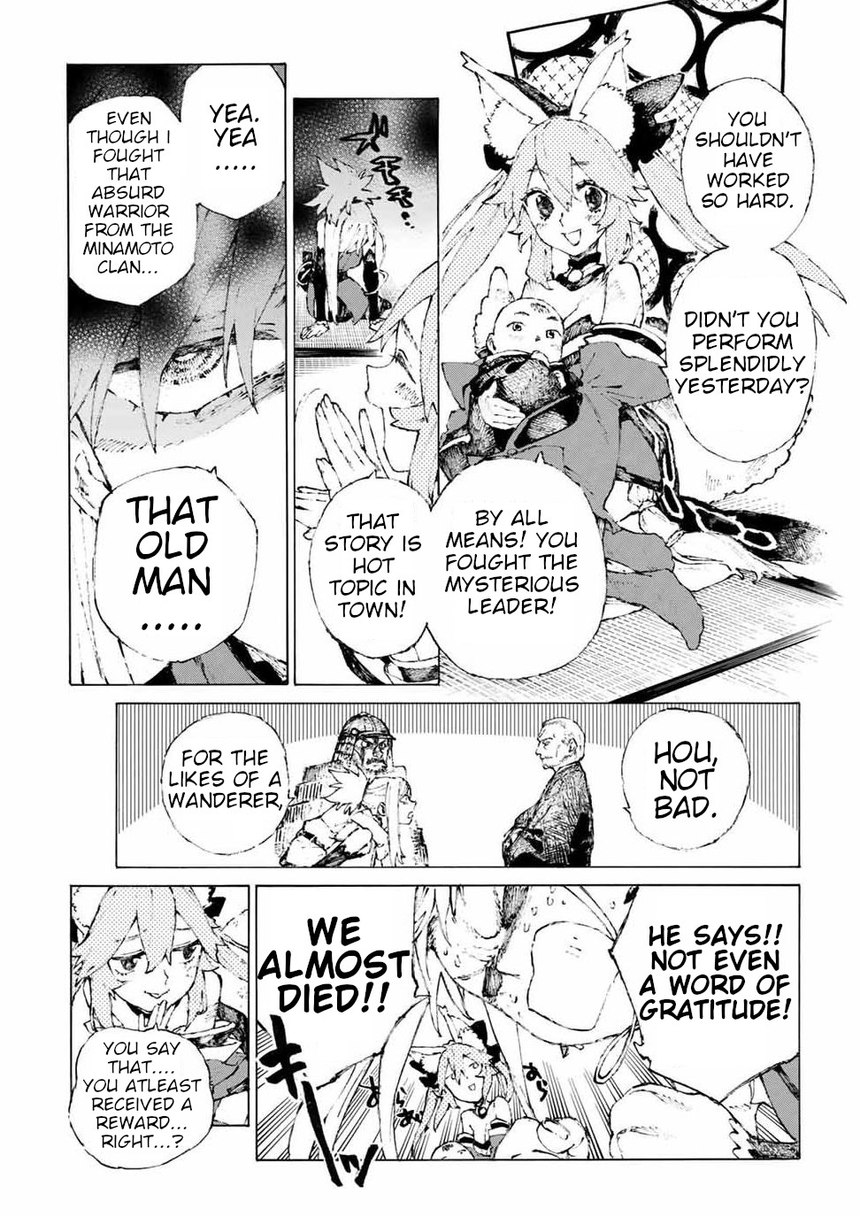 Fate/Grand Order: Epic of Remnant - Seven Duels of Swordsmasters chapter 18 page 7