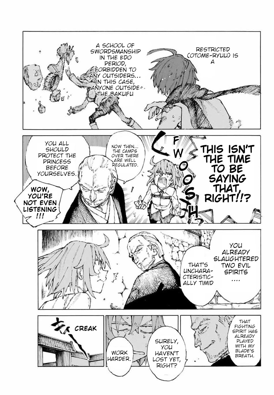 Fate/Grand Order: Epic of Remnant - Seven Duels of Swordsmasters chapter 23 page 7