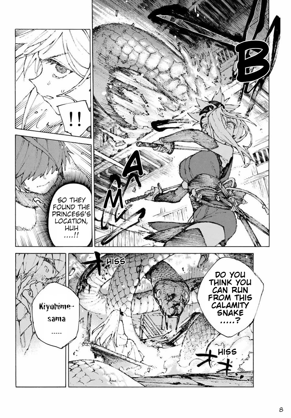 Fate/Grand Order: Epic of Remnant - Seven Duels of Swordsmasters chapter 25 page 9