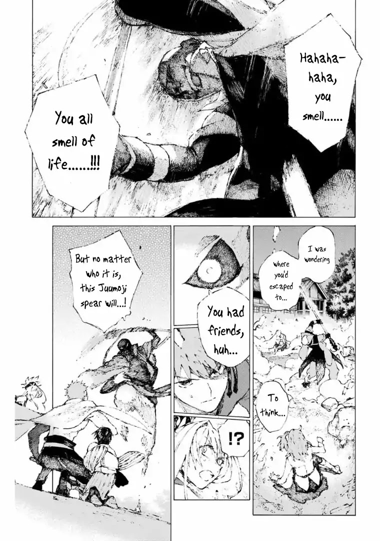 Fate/Grand Order: Epic of Remnant - Seven Duels of Swordsmasters chapter 6 page 11