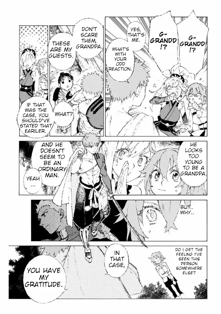 Fate/Grand Order: Epic of Remnant - Seven Duels of Swordsmasters chapter 6 page 7