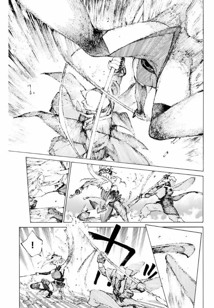 Fate/Grand Order: Epic of Remnant - Seven Duels of Swordsmasters chapter 7 page 7