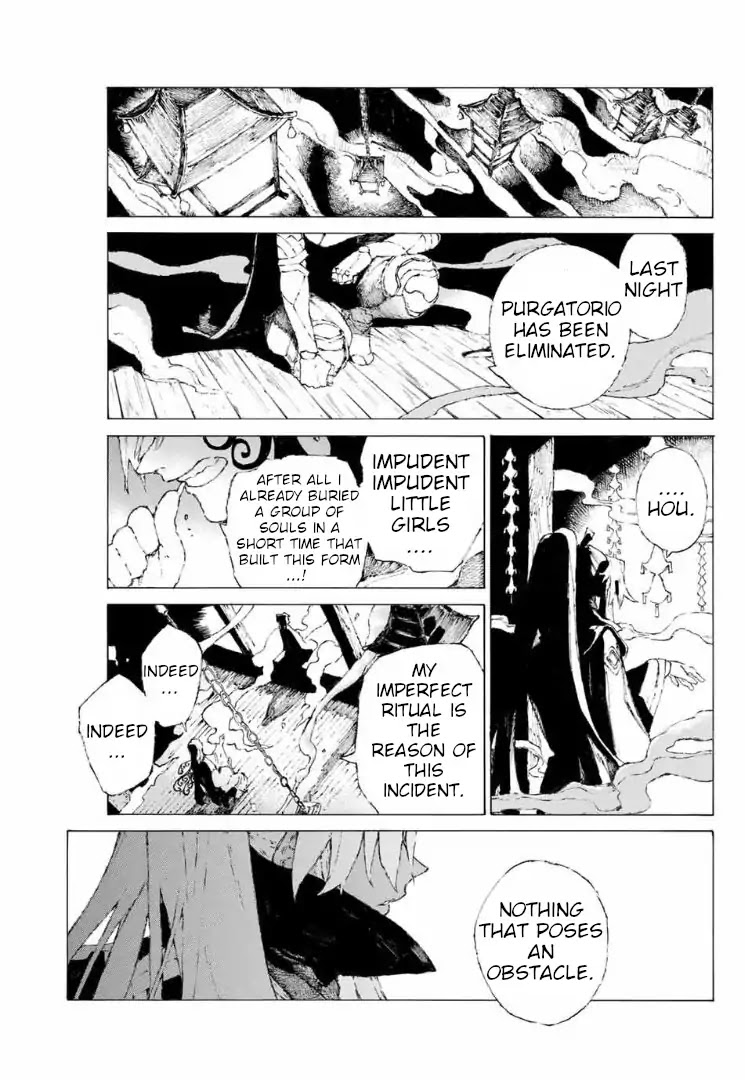 Fate/Grand Order: Epic of Remnant - Seven Duels of Swordsmasters chapter 9 page 22