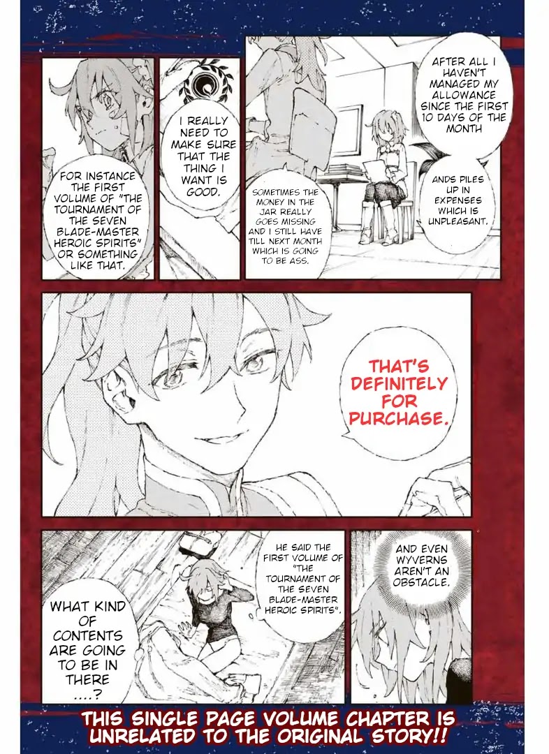 Fate/Grand Order: Epic of Remnant - Seven Duels of Swordsmasters chapter 9 page 25