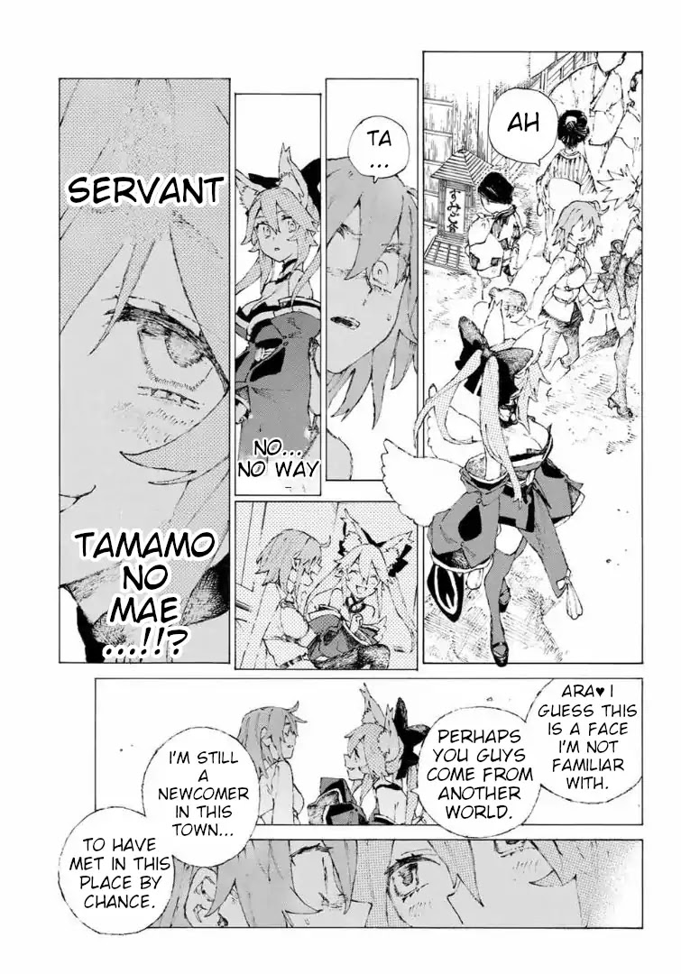 Fate/Grand Order: Epic of Remnant - Seven Duels of Swordsmasters chapter 9 page 8