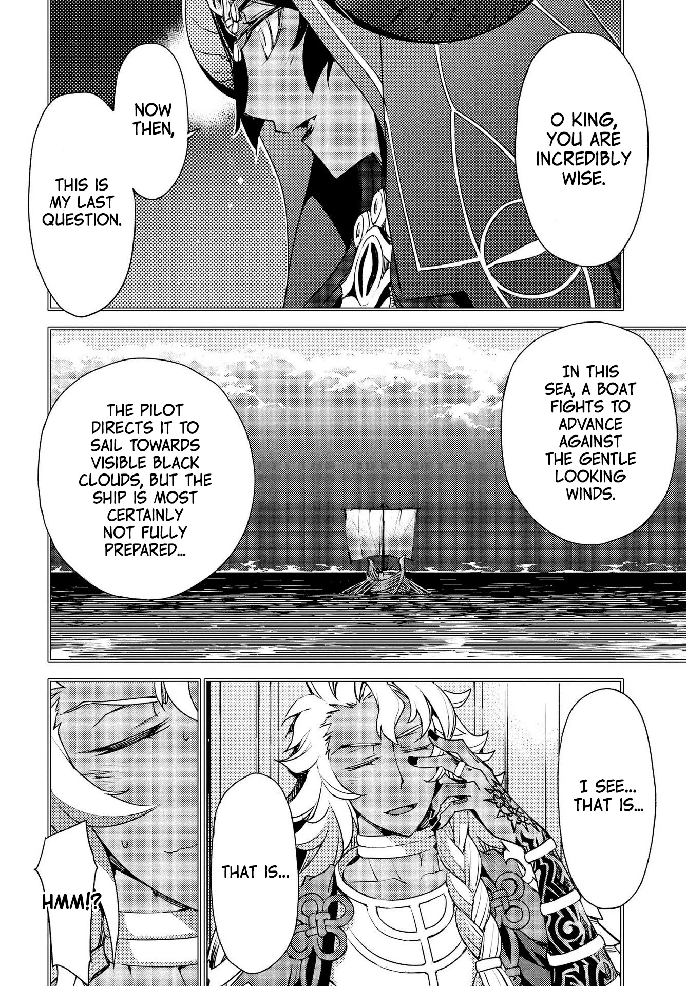 Fate/Grand Order: Epic of Remnant - Subspecies Singularity IV: Taboo Advent Salem: Salem of Heresy chapter 7 page 7