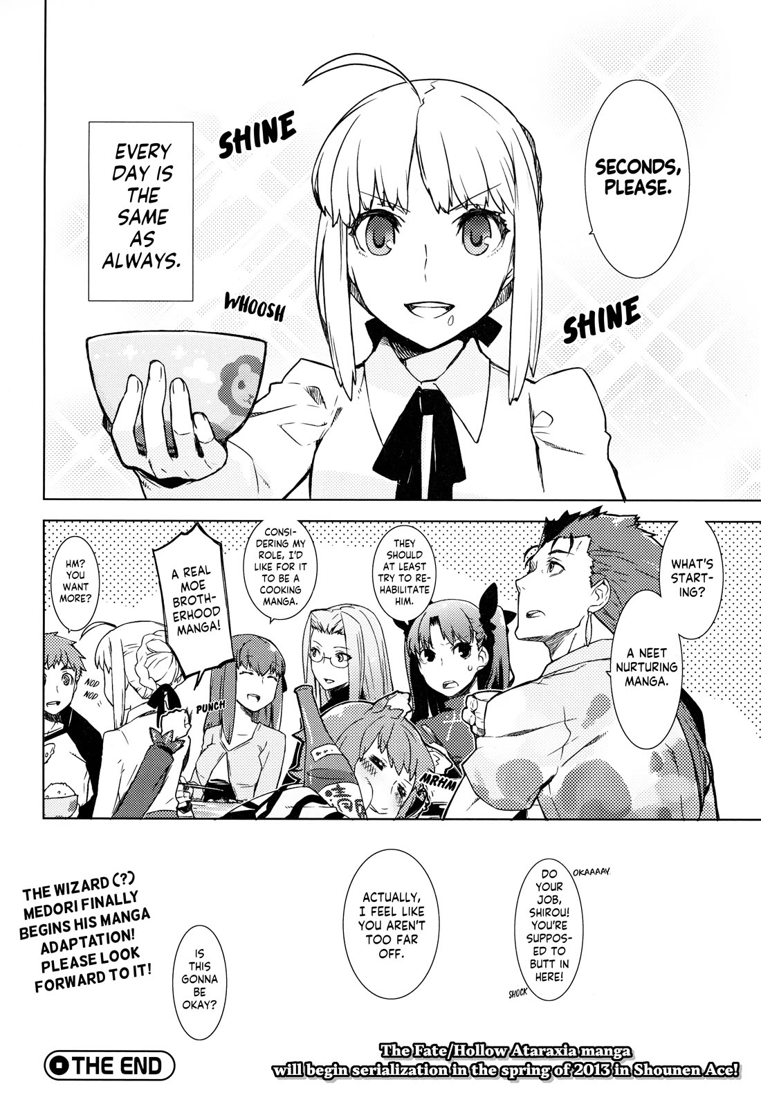 Fate/Hollow Ataraxia chapter 0 page 3