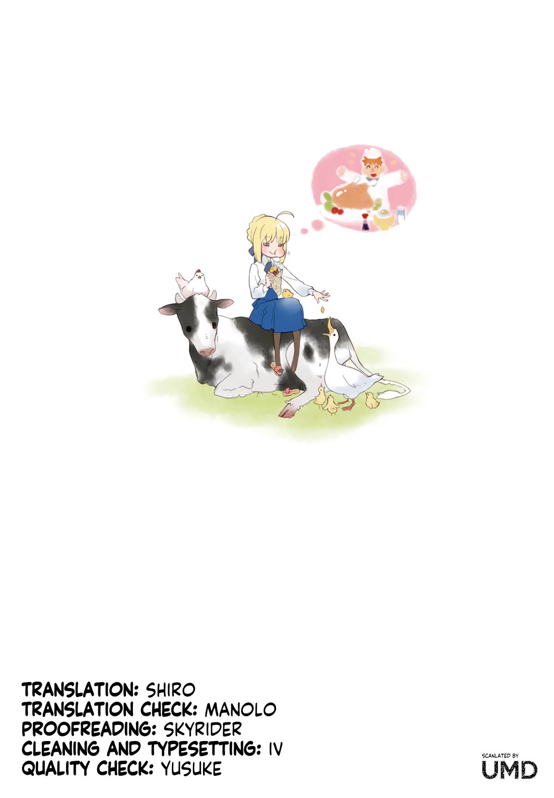 Fate/Hollow Ataraxia chapter 0 page 4