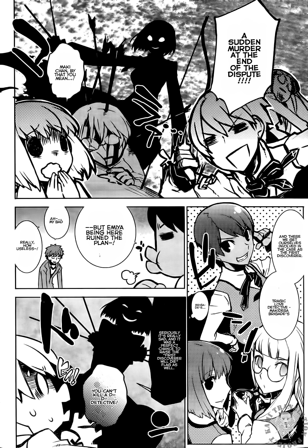 Fate/Hollow Ataraxia chapter 1 page 12