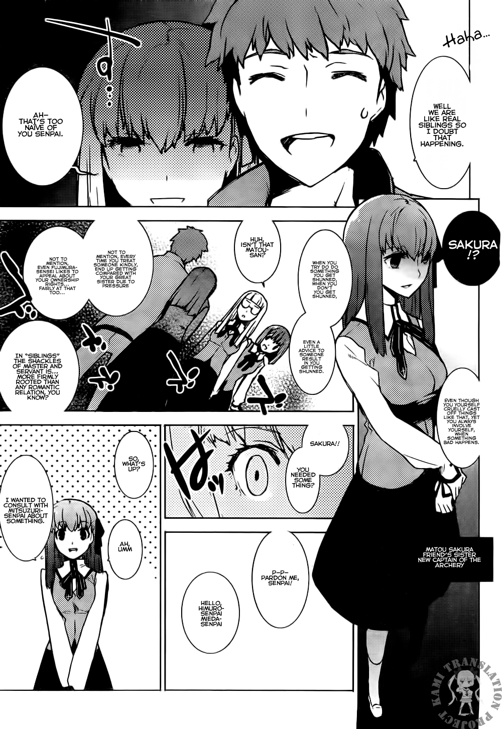 Fate/Hollow Ataraxia chapter 1 page 17