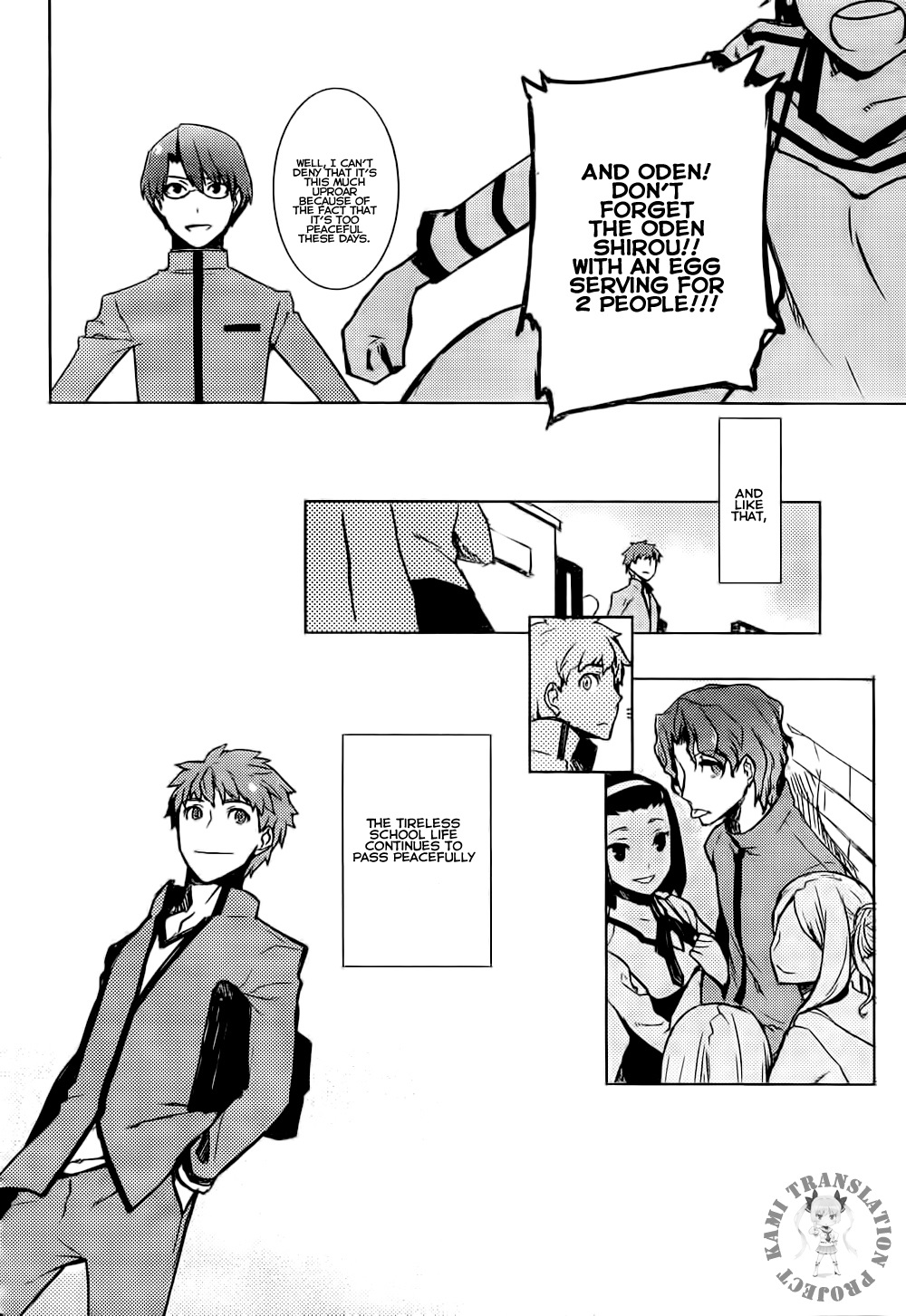 Fate/Hollow Ataraxia chapter 1 page 20