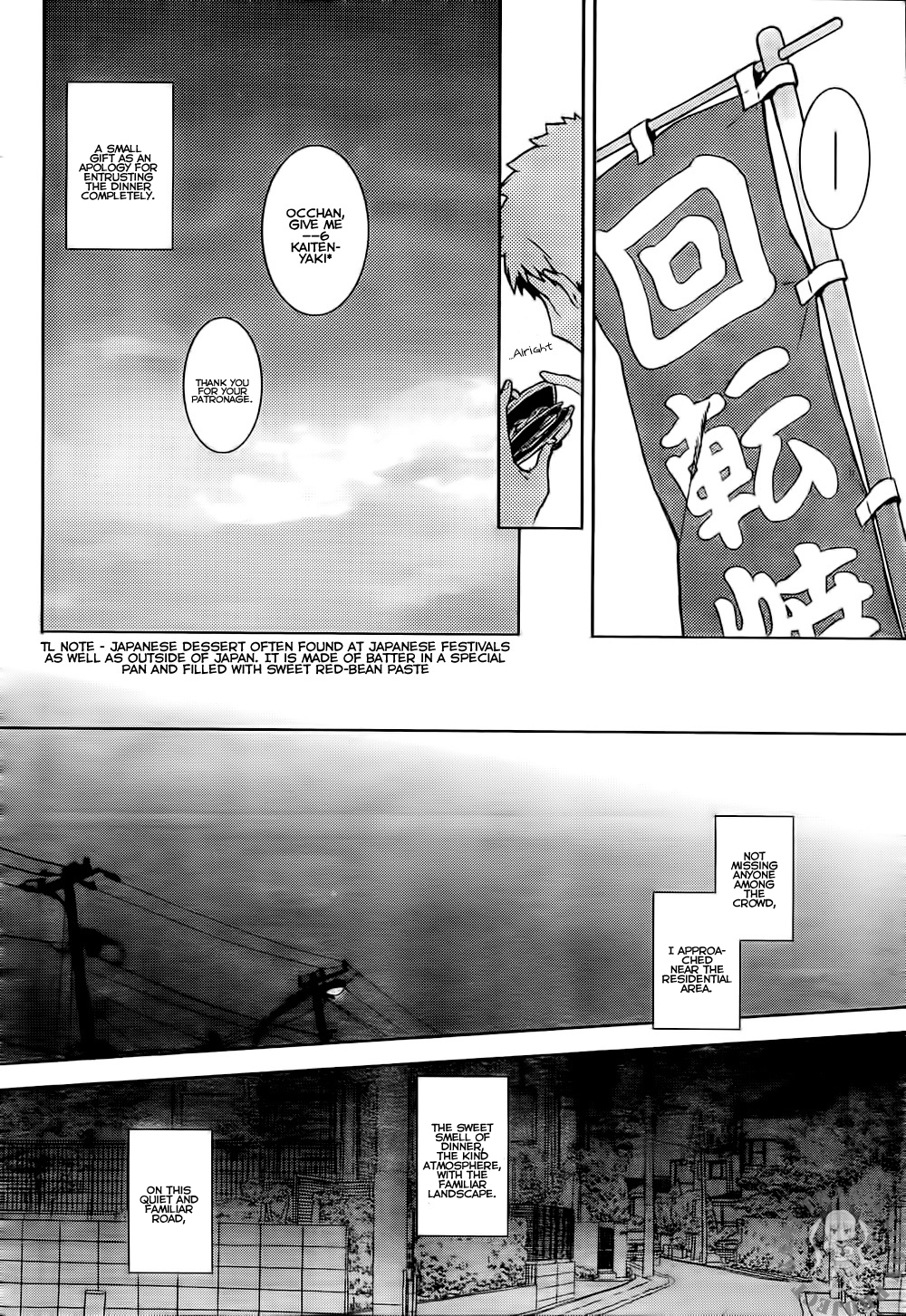 Fate/Hollow Ataraxia chapter 1 page 22