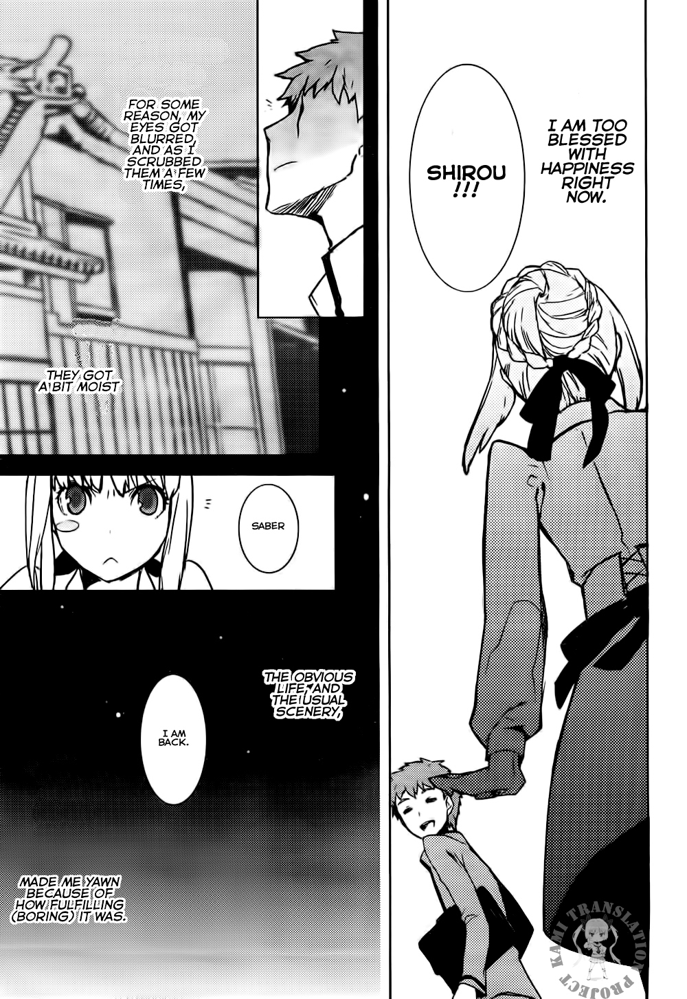 Fate/Hollow Ataraxia chapter 1 page 26