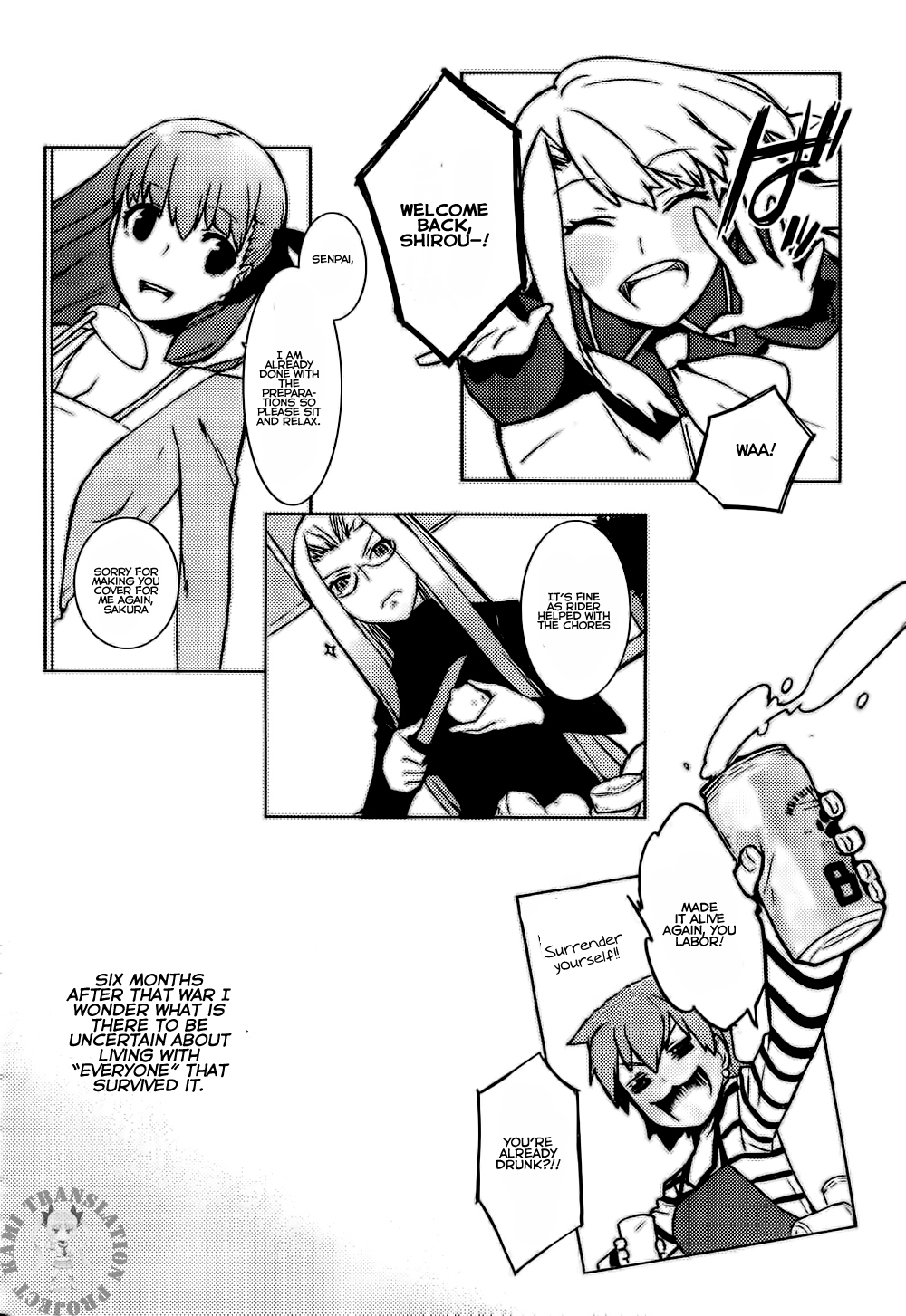 Fate/Hollow Ataraxia chapter 1 page 27