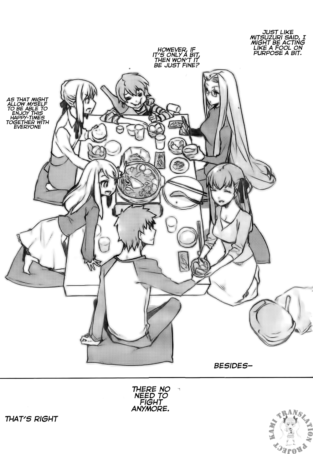 Fate/Hollow Ataraxia chapter 1 page 28