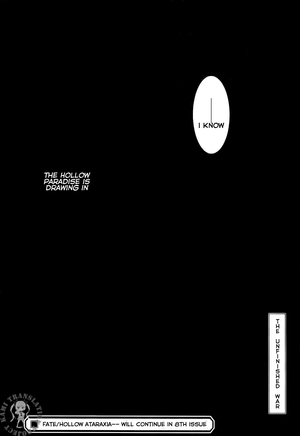 Fate/Hollow Ataraxia chapter 1 page 31