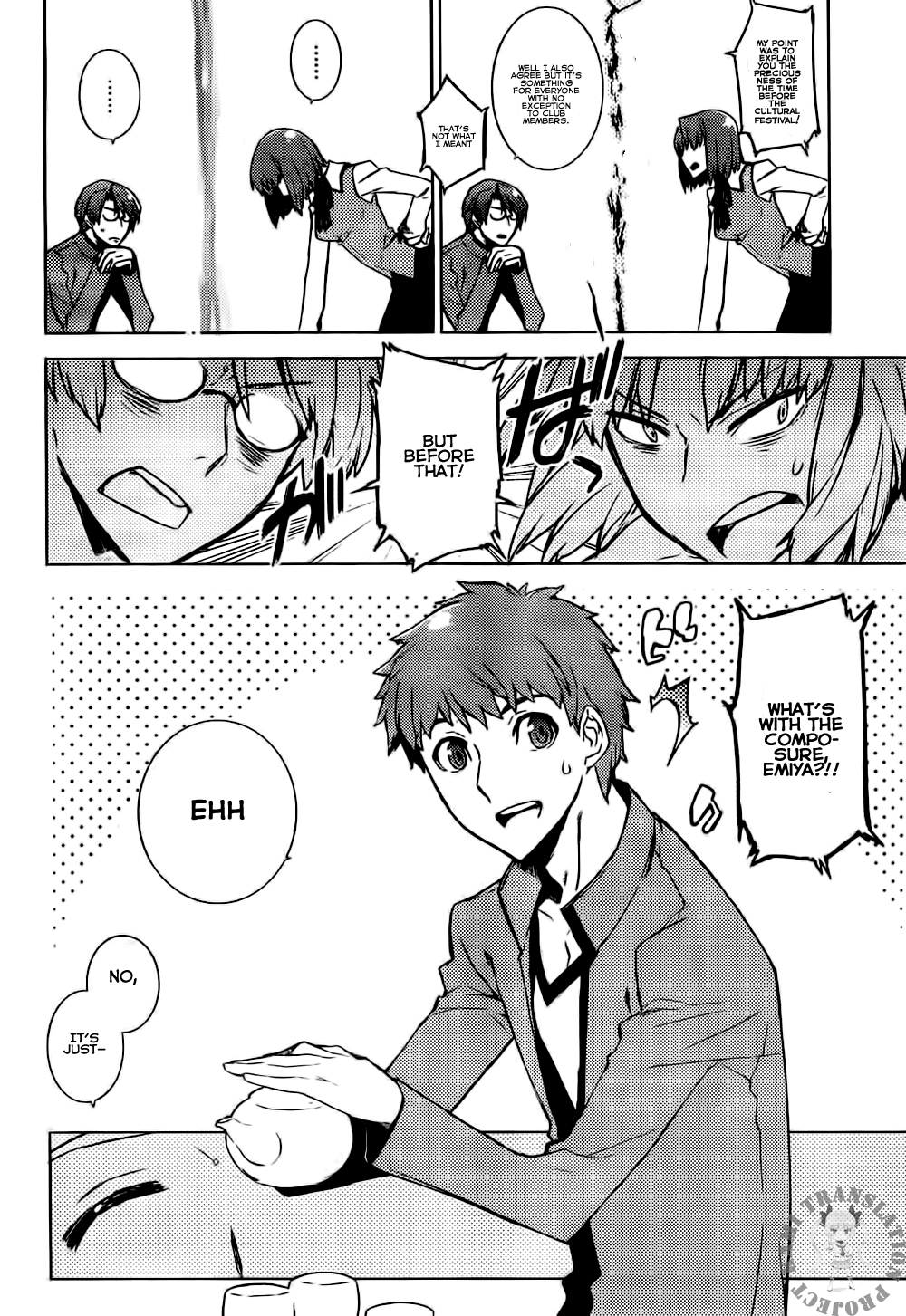 Fate/Hollow Ataraxia chapter 1 page 6