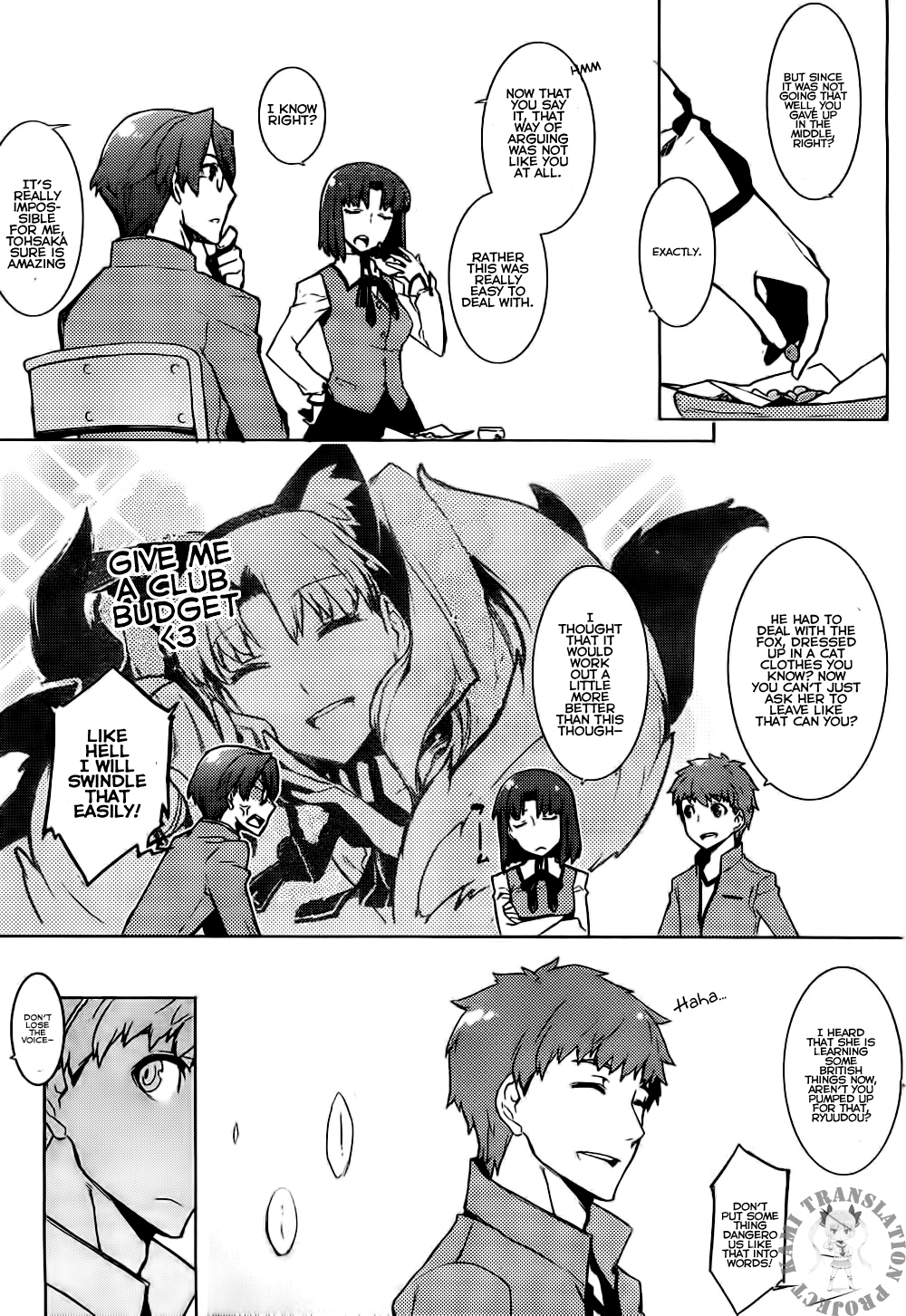 Fate/Hollow Ataraxia chapter 1 page 9