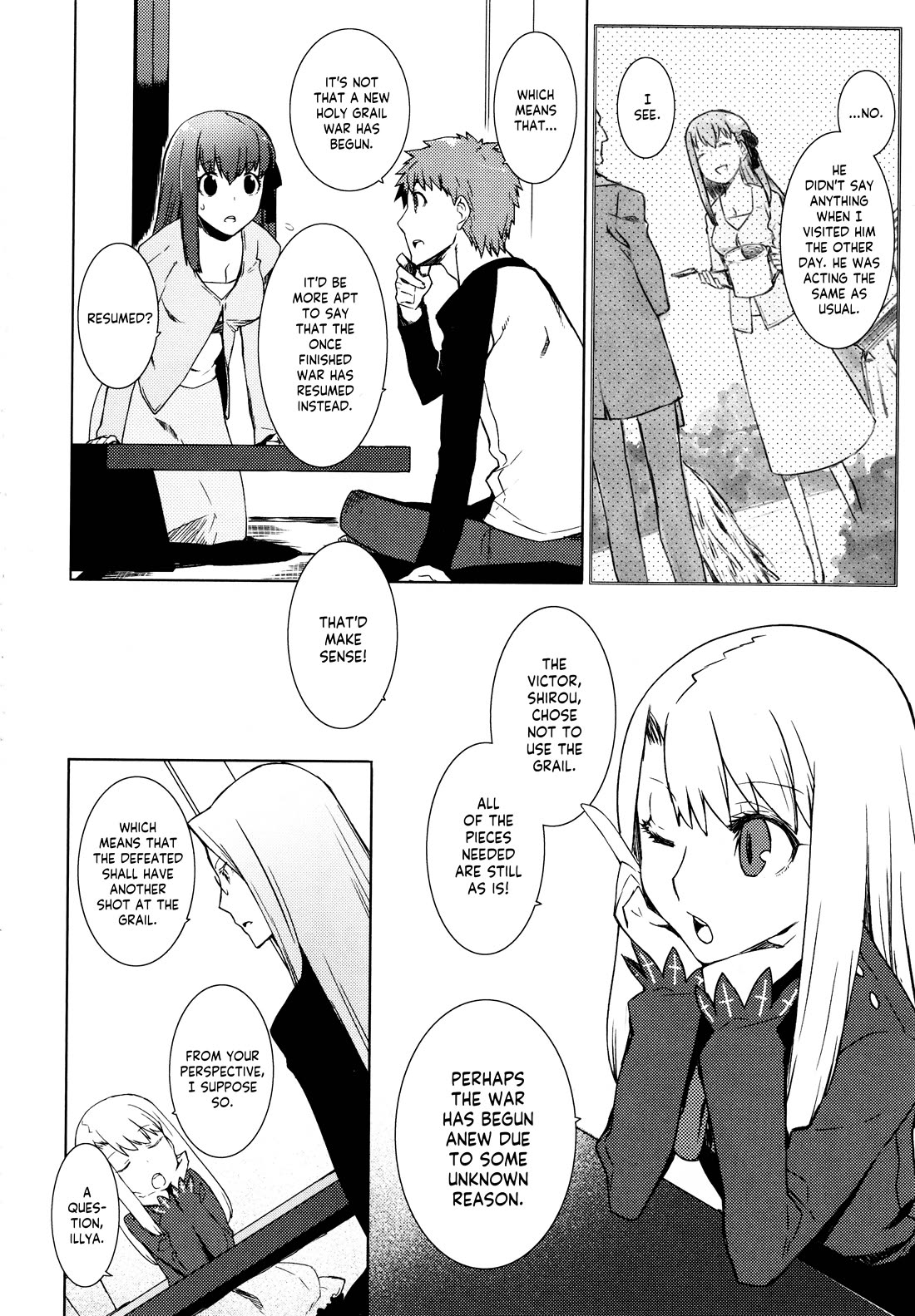 Fate/Hollow Ataraxia chapter 3 page 6