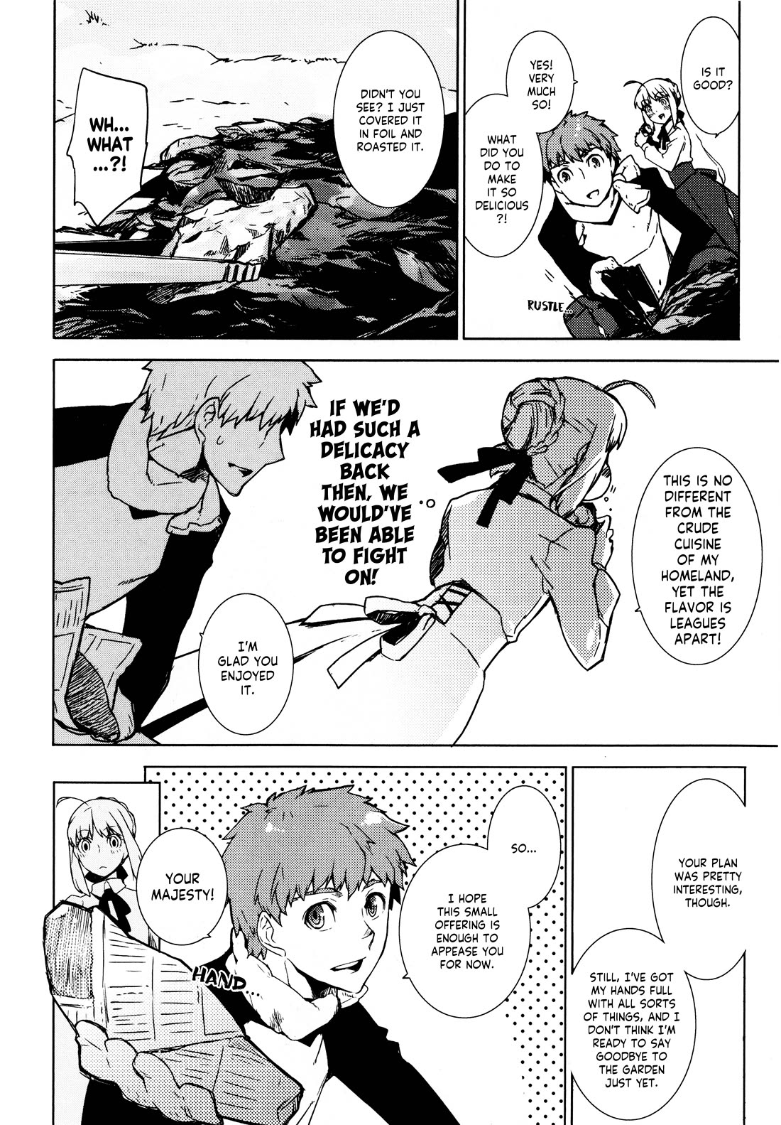 Fate/Hollow Ataraxia chapter 4 page 12