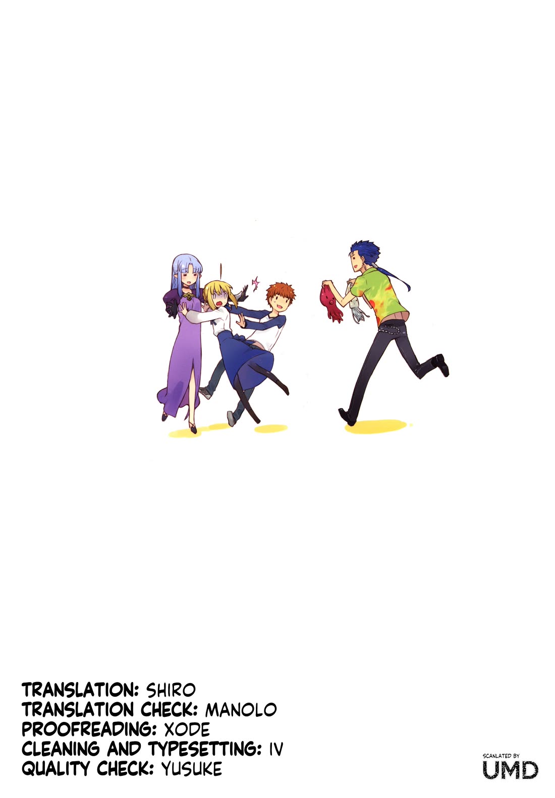 Fate/Hollow Ataraxia chapter 4 page 15