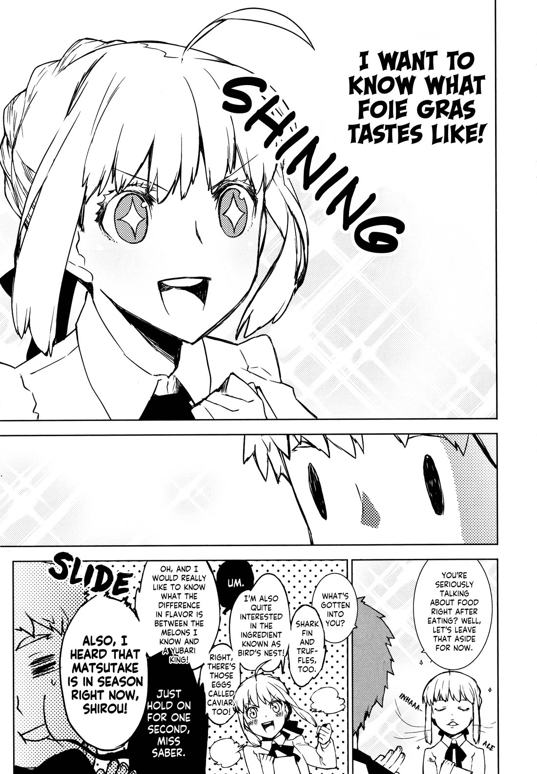 Fate/Hollow Ataraxia chapter 4 page 3