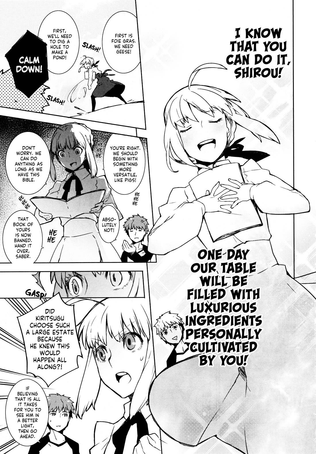 Fate/Hollow Ataraxia chapter 4 page 9