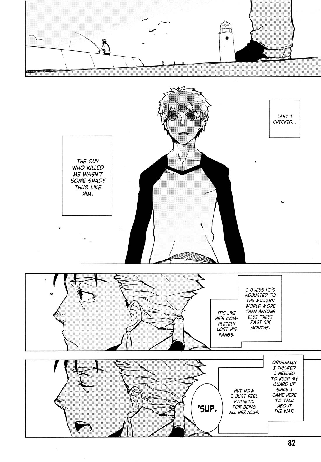 Fate/Hollow Ataraxia chapter 5 page 3