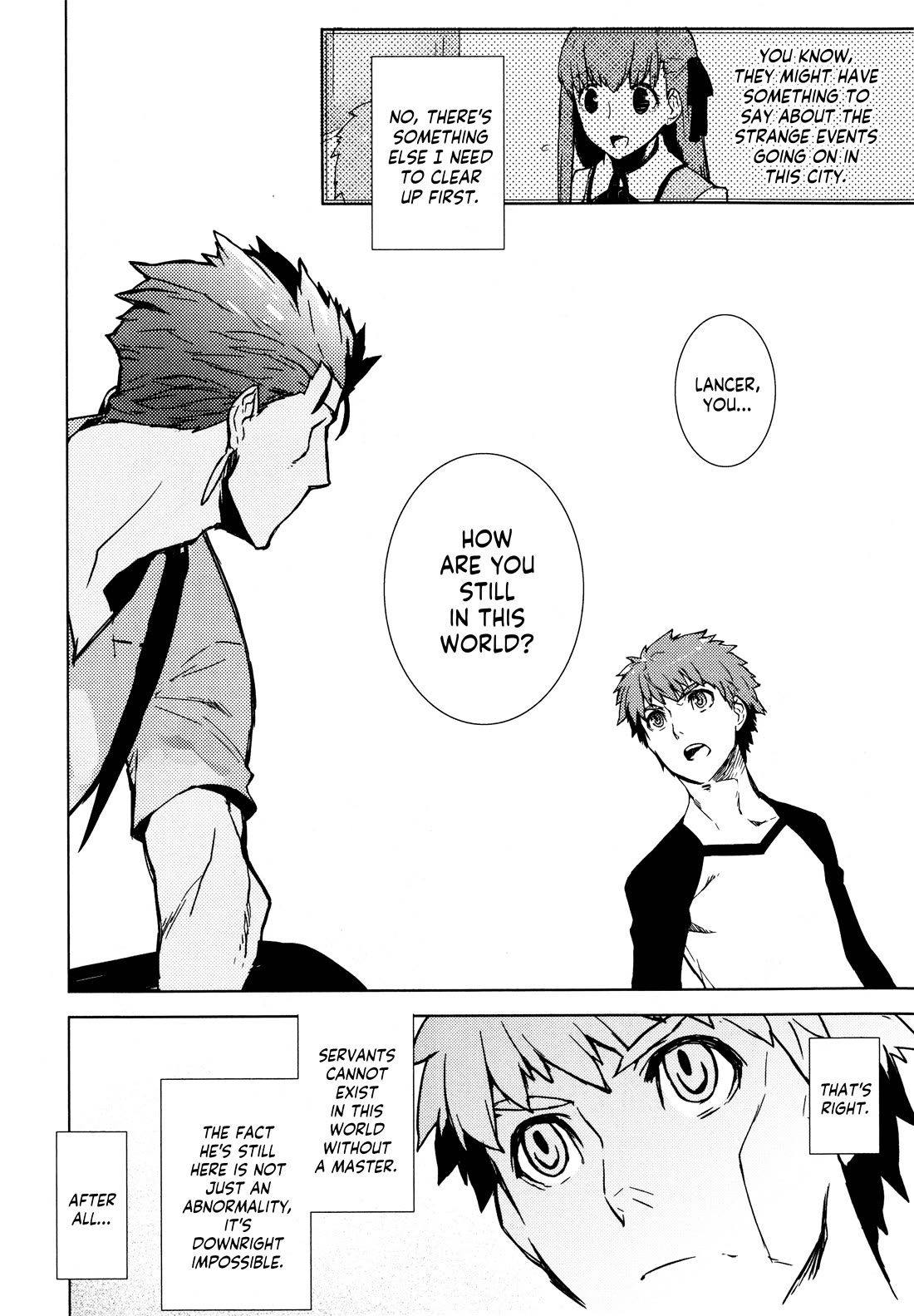 Fate/Hollow Ataraxia chapter 5 page 9